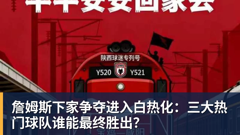 哈兰德社媒晒与全场最佳奖杯合照:有些时刻无法用言语形容 - 篮球下注平台 - 篮球比赛下注平台