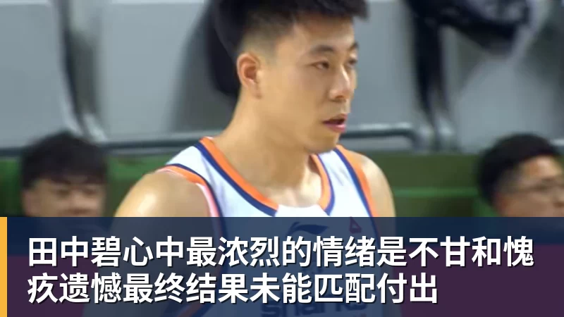皇家西班牙人足球俱乐部通过其上海足球学院深化国际布局 - 篮球下注平台 - 篮球比赛下注平台