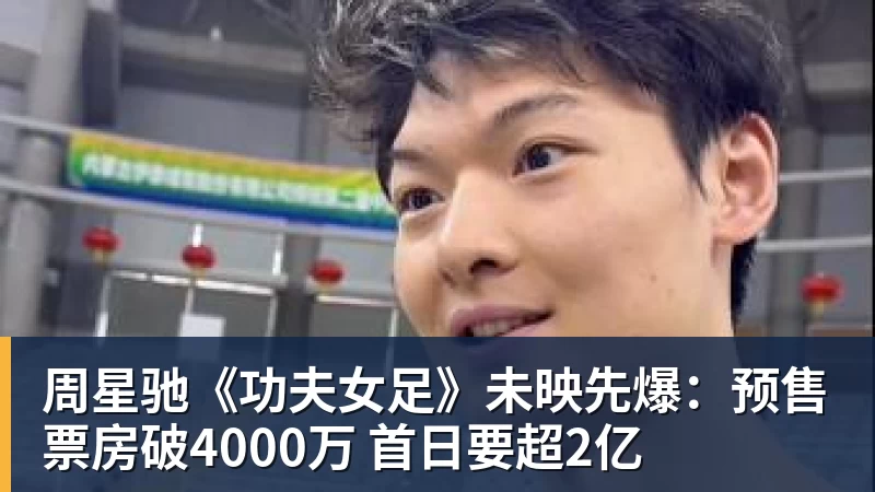 比尔·西蒙斯设想:勒布朗·詹姆斯可能推迟签约,到赛季中再签 - 篮球下注平台 - 篮球比赛下注平台